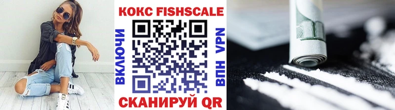 COCAIN Columbia  Купить закладки  Горняк 