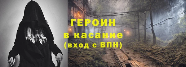 а пвп мука Кинешма