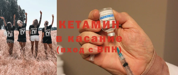 прущая мука Киренск