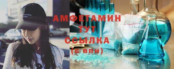 а пвп мука Кинешма
