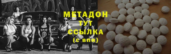 а пвп мука Кинешма