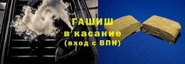 а пвп мука Кинешма