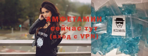 а пвп мука Кинешма