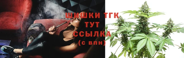 а пвп мука Кинешма