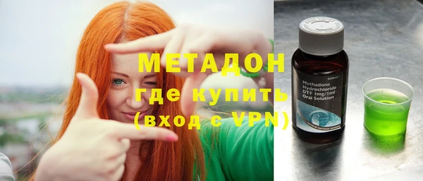 прущая мука Киренск