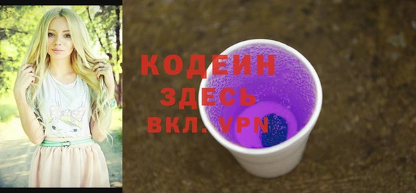 а пвп мука Кинешма