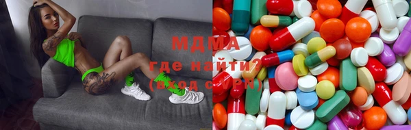 прущая мука Киренск