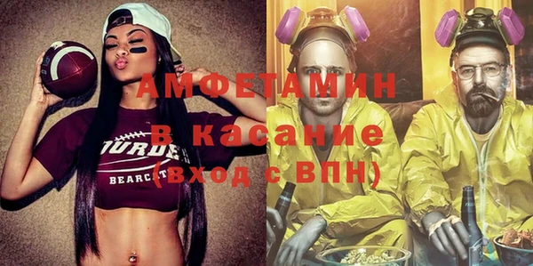 прущая мука Киренск