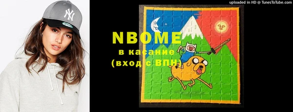 прущая мука Киренск