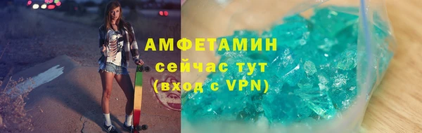 а пвп мука Кинешма