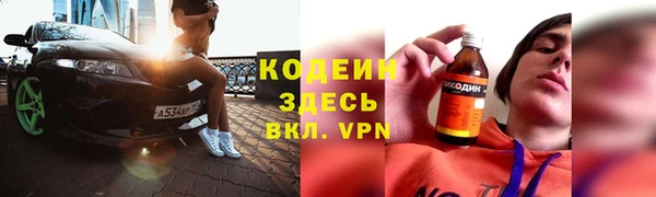 прущая мука Киренск