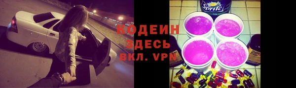 а пвп мука Кинешма
