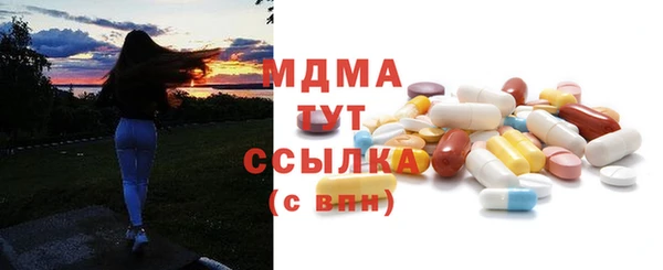 первитин Киреевск