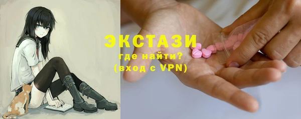 прущая мука Киренск