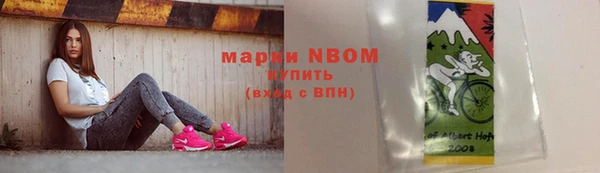прущая мука Киренск