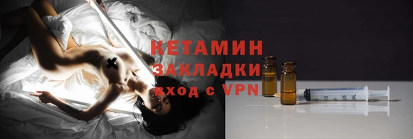 а пвп мука Кинешма