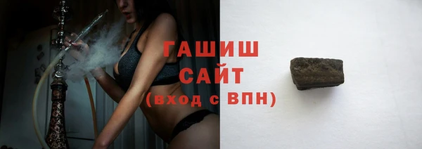 первитин Киреевск