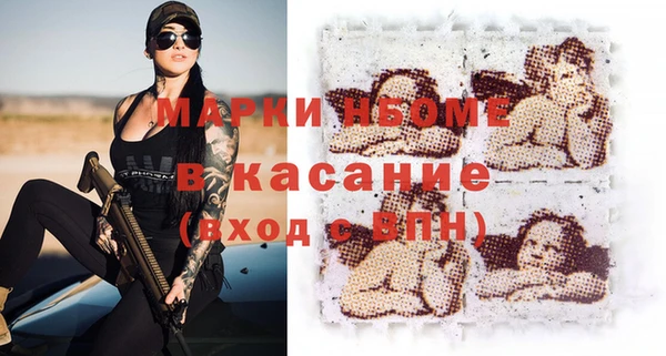 прущая мука Киренск