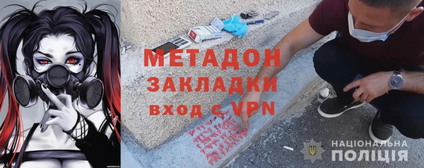 прущая мука Киренск