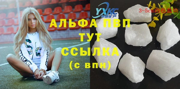 прущая мука Киренск