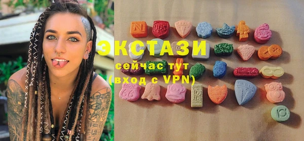 первитин Киреевск