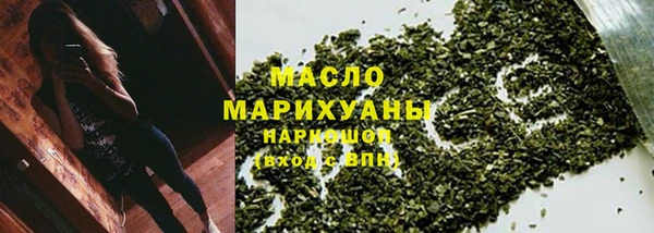 а пвп мука Кинешма