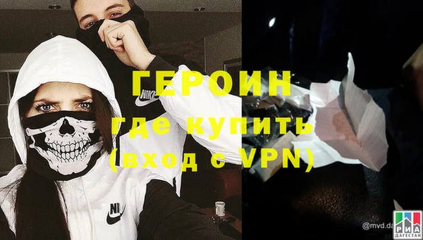 прущая мука Киренск