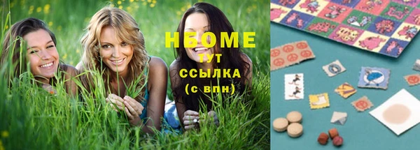 а пвп мука Кинешма
