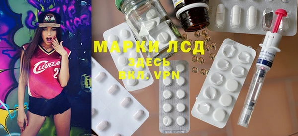 первитин Киреевск