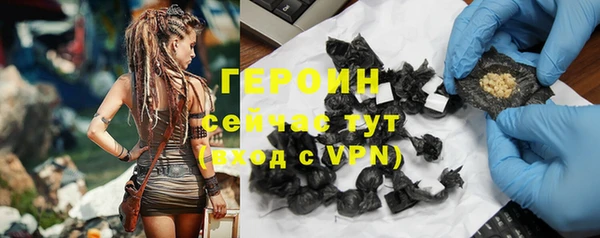 прущая мука Киренск