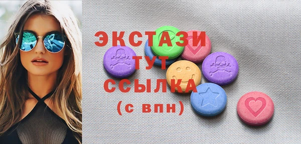 прущая мука Киренск