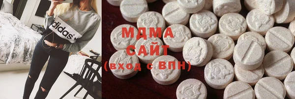 а пвп мука Кинешма