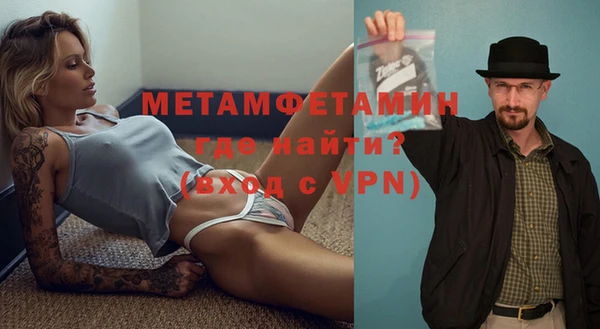 прущая мука Киренск