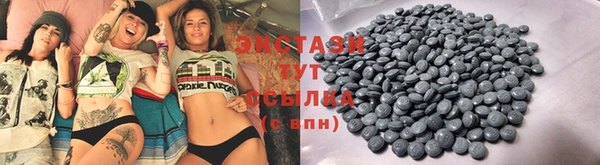 прущая мука Киренск