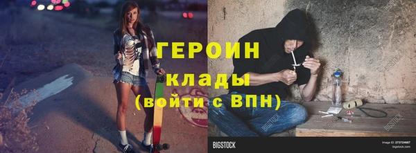а пвп мука Кинешма