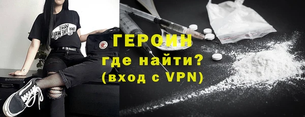 а пвп мука Кинешма